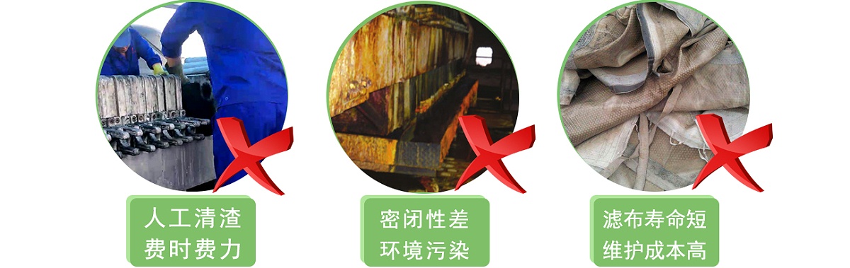 20190719-白土專(zhuān)題頁(yè)_05