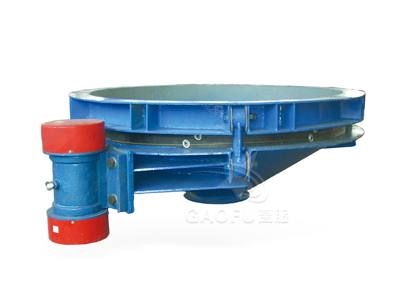 振動(dòng)料斗 振動(dòng)料斗