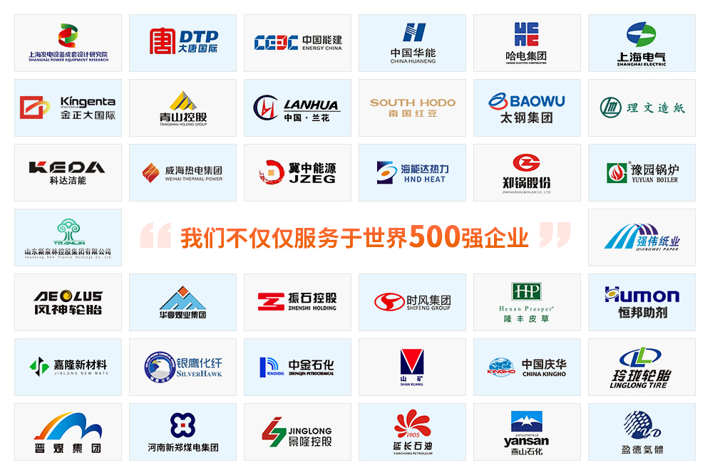 com客戶(hù)見(jiàn)證11