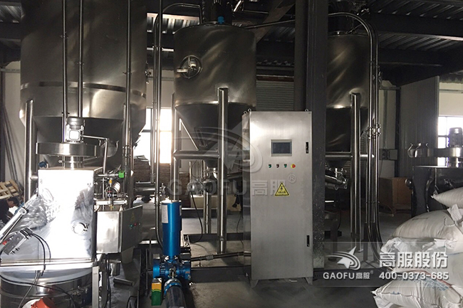 供料系統(tǒng)客戶現(xiàn)場(chǎng)