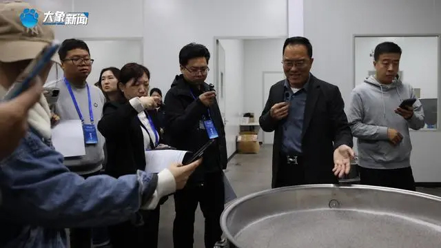 【大象新聞】豫見未來丨新鄉(xiāng)：以科技創(chuàng)新引領產業(yè)升級