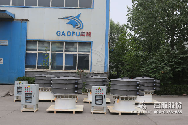 超聲波振動篩實(shí)景