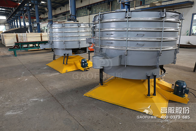 擺動篩實(shí)景