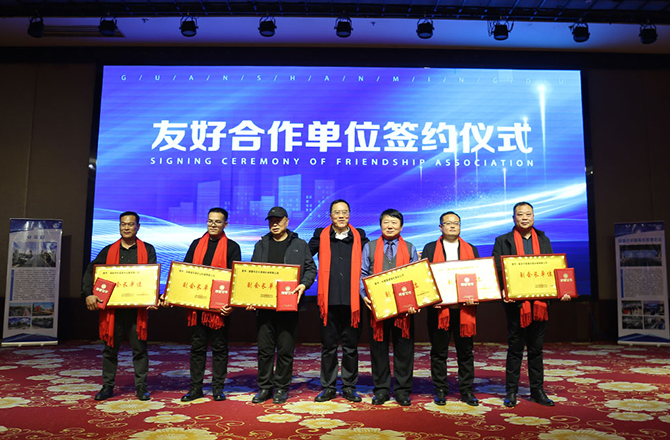 熱烈祝賀振動行業(yè)年度盛典勝利召開！