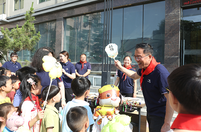 “童心同行，快樂六一” —— 高服公司成功舉辦六一兒童節(jié)活動