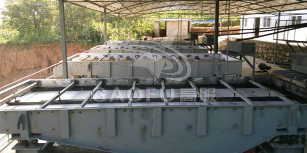 商洛某釩礦廠用高服脫水篩做尾礦處理，獲得高額回報(bào)