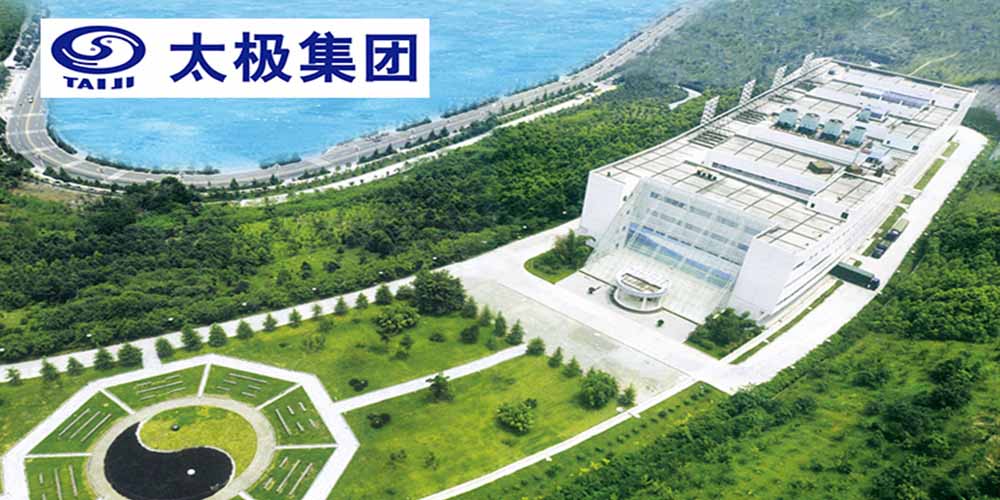 太極集團(tuán)使用高服顆粒劑專(zhuān)用直線篩