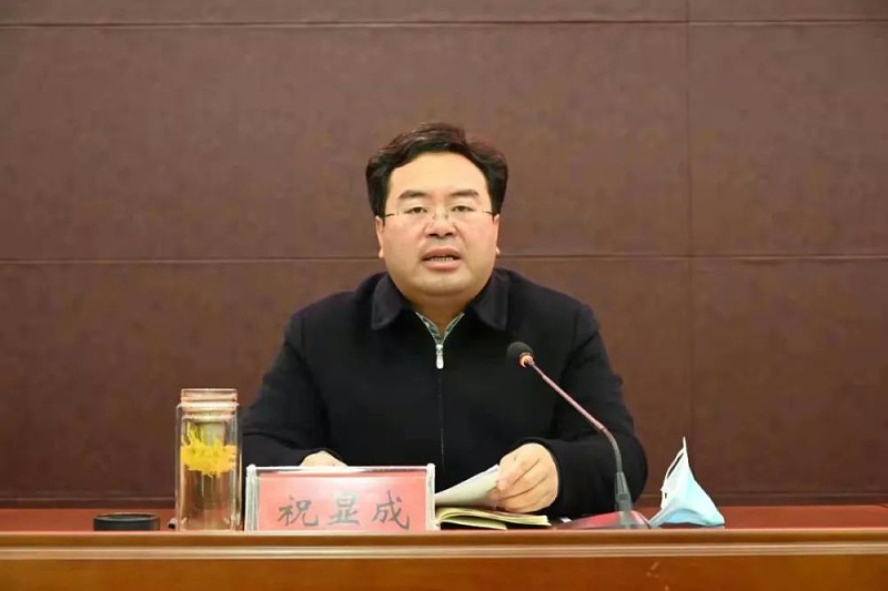 縣委副書記、縣長祝顯成發(fā)言