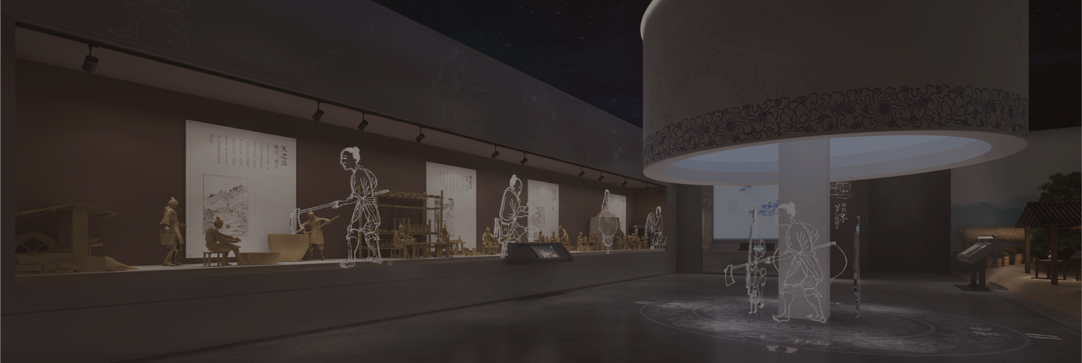 數(shù)字展廳設計