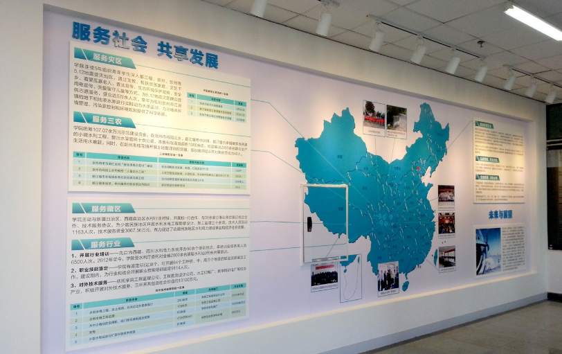 展廳設(shè)計公司