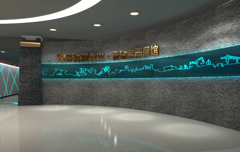 展廳設(shè)計公司
