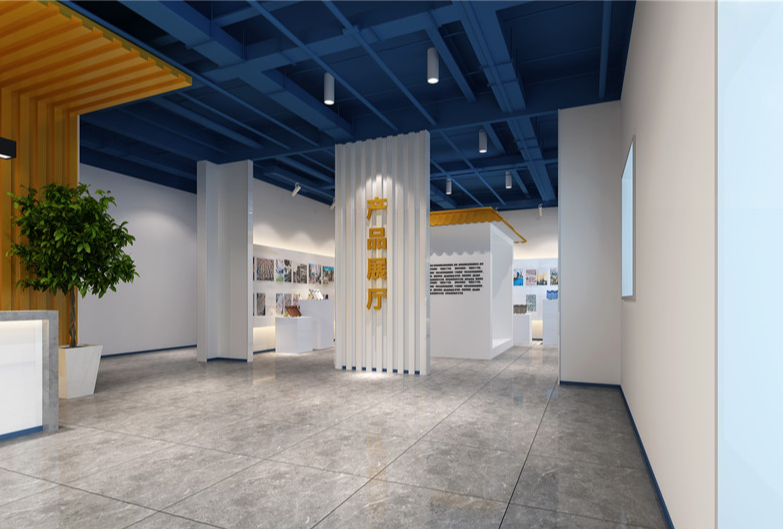辦公室展廳設(shè)計.png