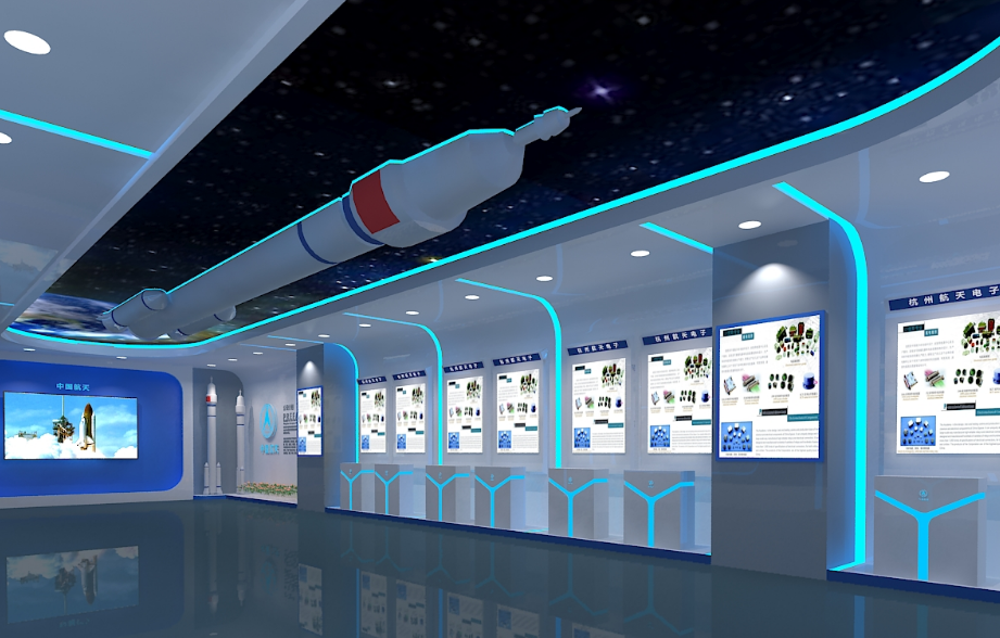 如何控制企業(yè)展廳設(shè)計(jì)的成本？></a>
					</div>
					<div   id=