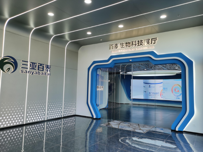 展廳設(shè)計(jì)報(bào)價(jià)明細(xì)：如何優(yōu)化報(bào)價(jià)，使設(shè)計(jì)更具...></a>
					</div>
					<div   id=