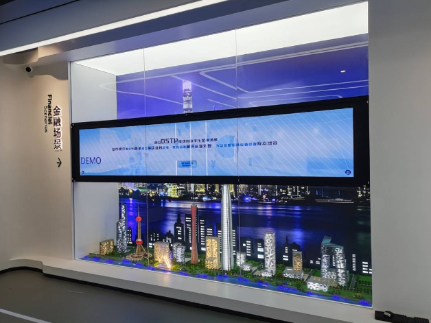 什么是數(shù)字展廳？數(shù)字展廳設(shè)計(jì)要求?></a>
					</div>
					<div   id=