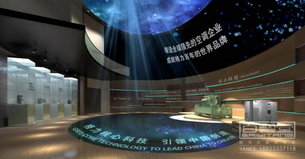 如何打造引人注目的農(nóng)業(yè)產(chǎn)品展廳設(shè)計(jì)？></a>
					</div>
					<div   id=