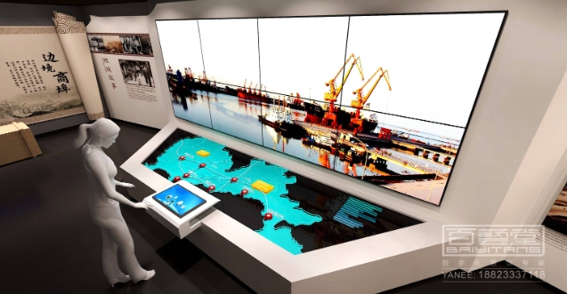 瓷磚展廳設(shè)計：如何創(chuàng)造一個吸引人的展示空間？></a>
					</div>
					<div   id=