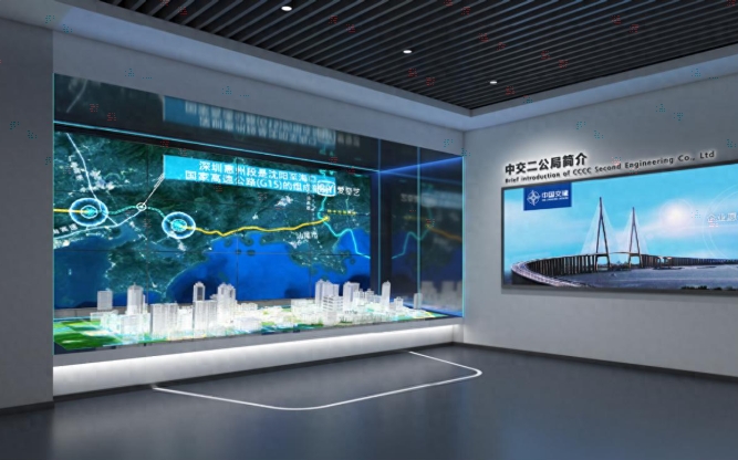 3D展廳設(shè)計如何打造沉浸式體驗空間？></a>
					</div>
					<div   id=