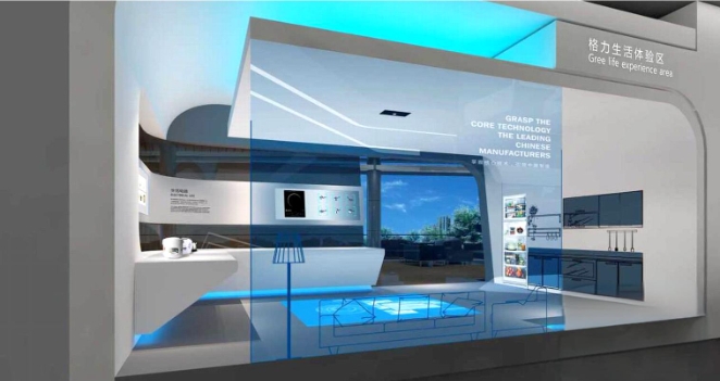 材料展廳設(shè)計(jì)如何體現(xiàn)科技與藝術(shù)的融合？></a>
					</div>
					<div   id=