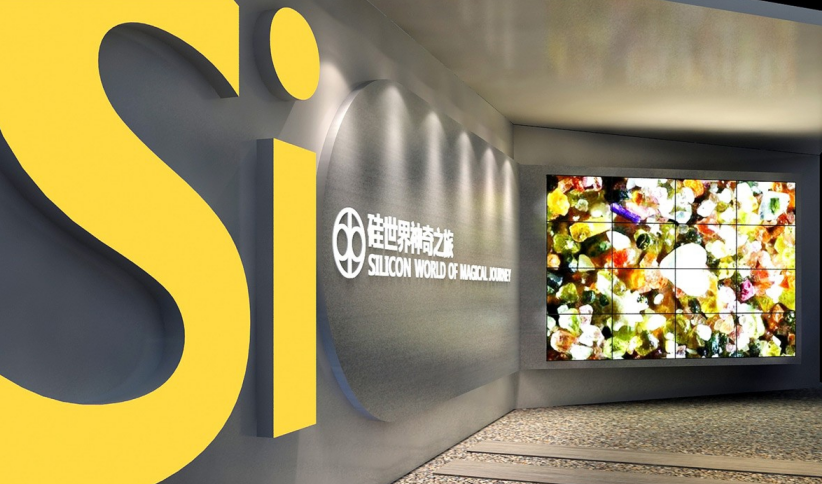 企業(yè)展廳布置、裝修注意事項(xiàng)></a>
					</div>
					<div   id=